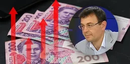 Як зміниться пенсія в Україні у найближчі роки — Гетманцев