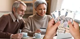 Некоторые украинцы с января получат увеличенную пенсию: кого касается