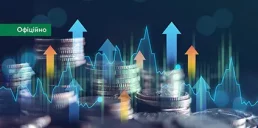 Украинские банки завершили второй этап перехода на новую структуру капитала