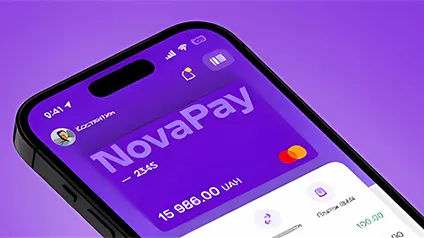 В приложении NovaPay появилась новая функция для ФЛП