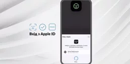monobank добавил авторизацию через Apple ID