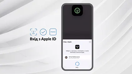 monobank добавил авторизацию через Apple ID