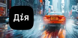 В Дії добавили фото и видео нарушений к штрафам автофиксации