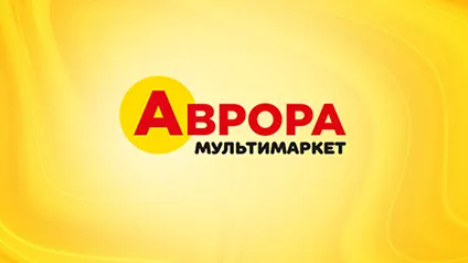 Мережа Аврора відбудує логістичний комплекс за €50 млн