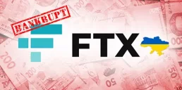 Клієнти збанкрутілої біржі FTX з України не зможуть повернути активи