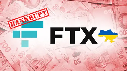 Клієнти збанкрутілої біржі FTX з України не зможуть повернути активи