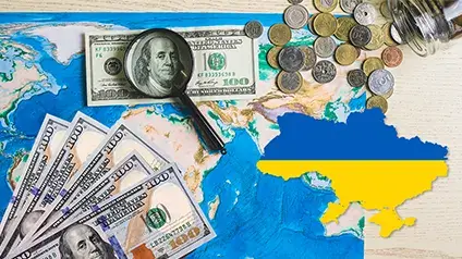 Кто больше всех профинансировал бюджет Украины в 2024 году