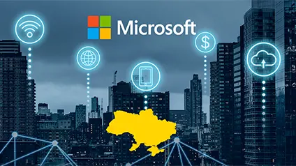 Microsoft предоставит Украине $100 млн на поддержку цифровой инфраструктуры