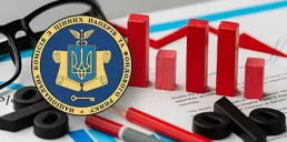 НКЦБФР расширила список ненадежных инвестпроектов