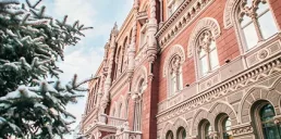 НБУ оштрафовал небанк за нарушение законодательства о платежном рынке