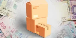 Гетманцев внес в Раду законопроекты о налогообложении посылок