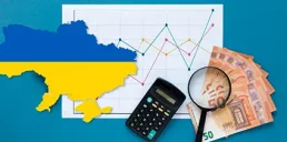 Как изменился рынок кредитования Украины в 2024 — Гетманцев