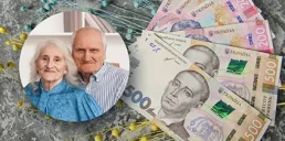 Как увеличить будущую пенсию: названы два главных условия