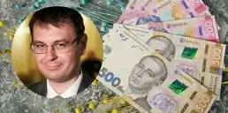 Сколько денег заплатил игорный бизнес в госбюджет — Гетманцев