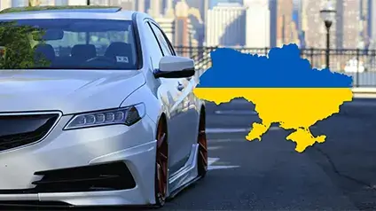 Ввоз подержанных авто в Украину ограничивается: новый закон