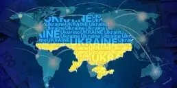 Международные резервы Украины обновили исторический рекорд