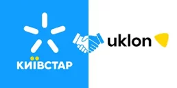 Київстар планує придбати сервіс таксі Uklon: подробиці угоди