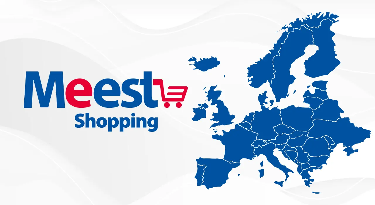 Український сервіс Meest Shopping запустився в Європі