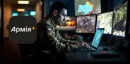 В приложении Армия+ появилась новая функция