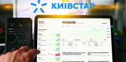 Акции Киевстара будут торговаться на бирже Nasdaq в Нью-Йорке