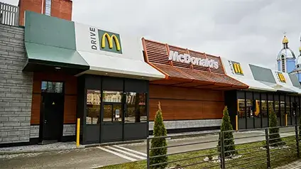 McDonald's открыл новый ресторан в сотрудничестве с Grand Petrol