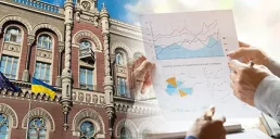 Кто из финкомпаний получил штраф от НБУ и потерял лицензию в декабре 2024 года — аналитика