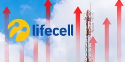 lifecell підвищить тарифи у лютому