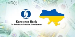 Европейский банк планирует инвестировать в Украину 1,5 млрд евро