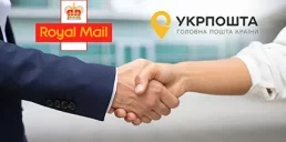 Укрпошта оголосила про партнерство з Поштою Англії