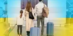 Что изменится для украинцев за рубежом в 2025 году