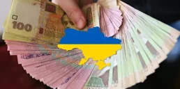 Где в Украине зарабатывали больше всего в 2024 — аналитика ОЛХ