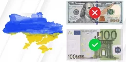 В Украине могут отказаться от доллара и перейти на евро — НБУ