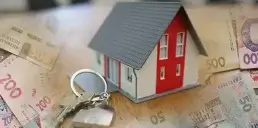 В 2025 году украинцы будут платить налоги на недвижимость по-новому