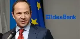 Группа «ТАС» Сергея Тигипко покупает Идея Банк: документы уже в НБУ