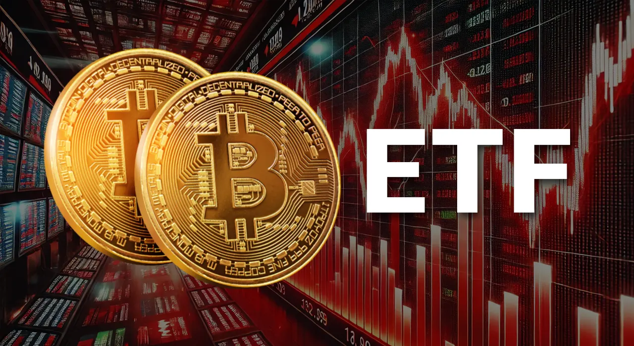 Біткоїн-ETF стрімко втрачають сотні мільйонів доларів 