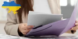 В Украине впервые зарегистрировали облигации по базовому проспекту