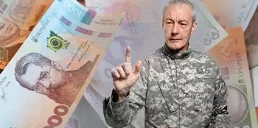 Деяким військовим можуть скасувати пенсії