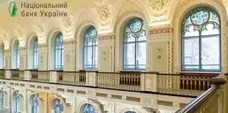 НБУ аннулировал лицензию кредитному союзу