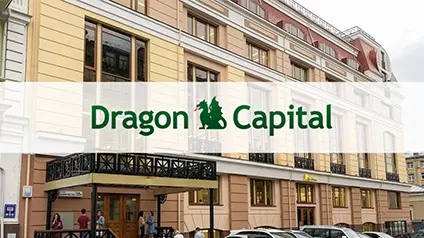 Dragon Capital продає бізнес-центр у Києві