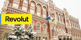 Revolut веде діалог з НБУ щодо ліцензування — Пишний