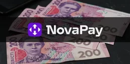 NovaPay розширив можливості клієнтів щодо зняття готівки