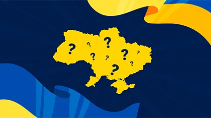 У яких регіонах України найдорожчий бізнес