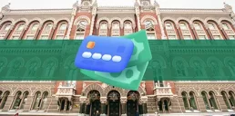 НБУ обновил правила мгновенных кредитных переводов