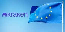 Криптобіржа Kraken отримала ліцензію на діяльність в ЄС