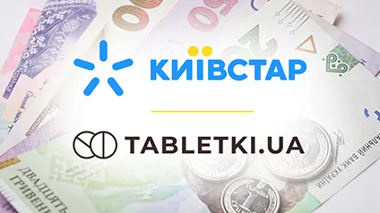 Київстар хоче купити сервіс Tabletki.ua — Forbes