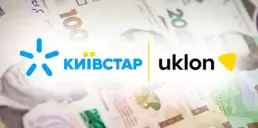 Київстару дозволили купити Uklon