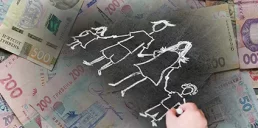 Українці отримають зимовий пакет підтримки від держави