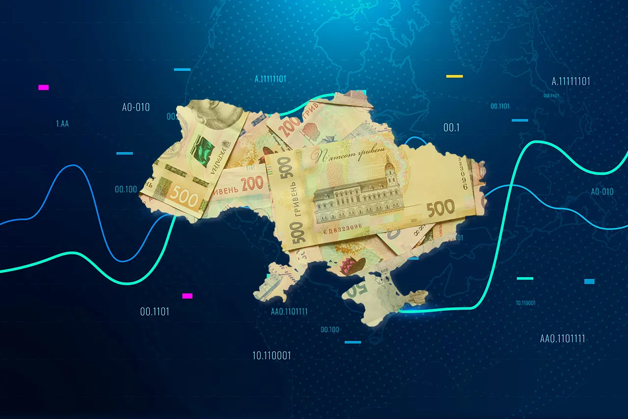 Курс гривні у 2025 році: прогнози експертів та ключові фактори впливу 