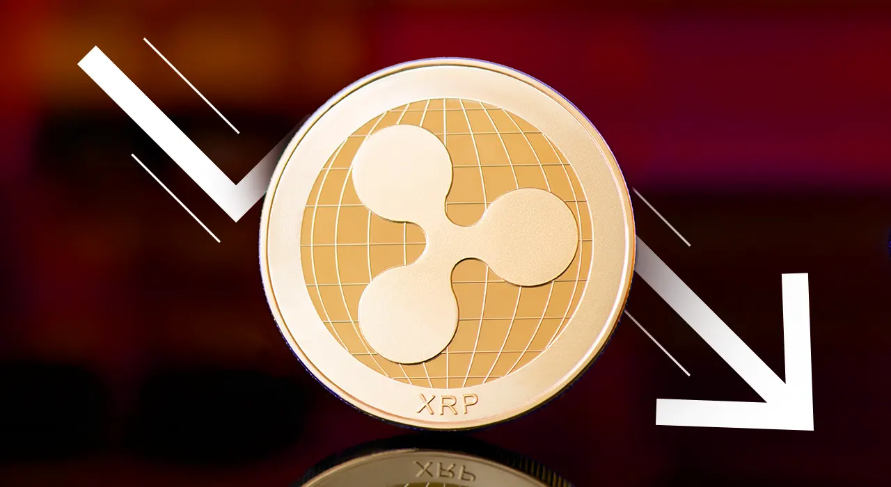 XRP стремительно падает: озвучены негативные прогнозы