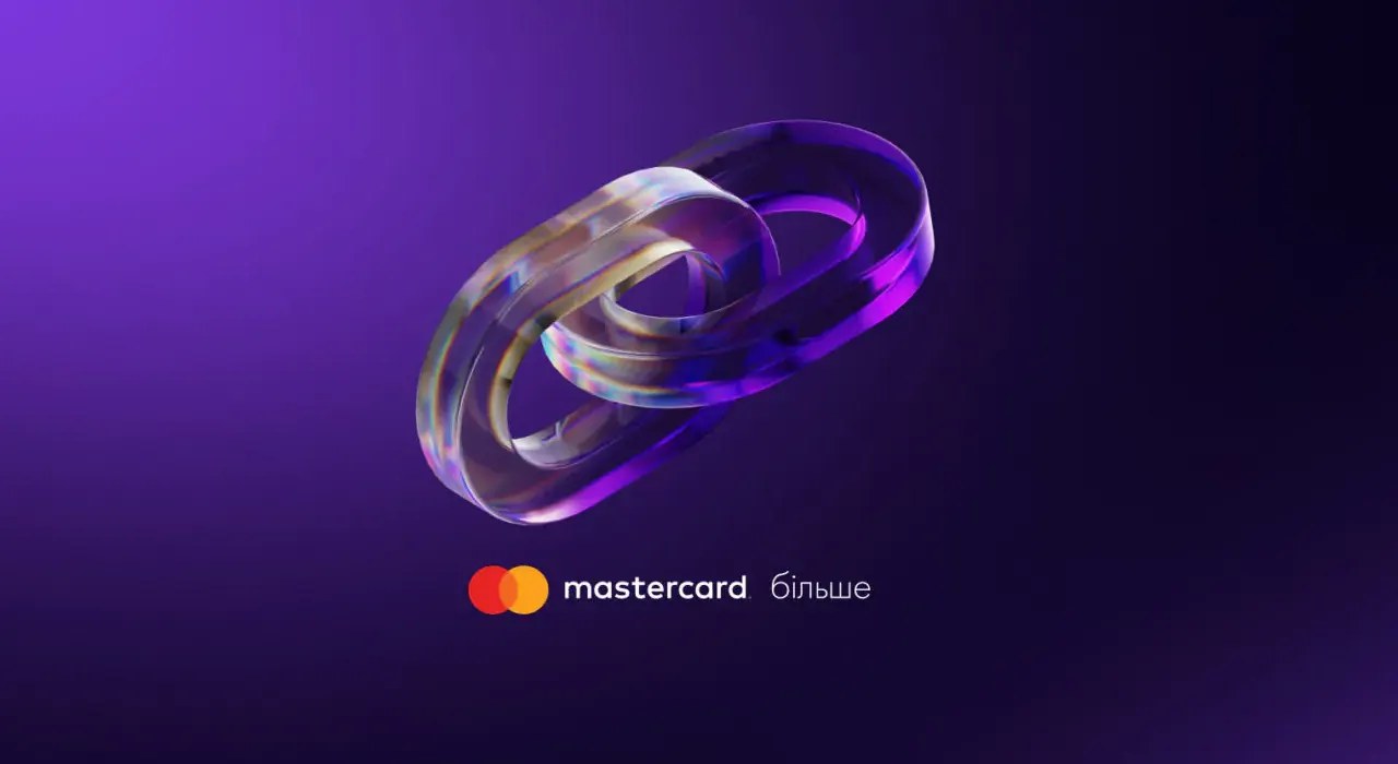 NovaPay приєдналася до програми лояльності Mastercard Більше